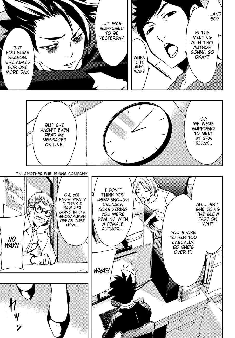 Hitman (Kouji Seo) Chapter 2 page 21 - Chapter 2: A Ship And A Lighthouse
