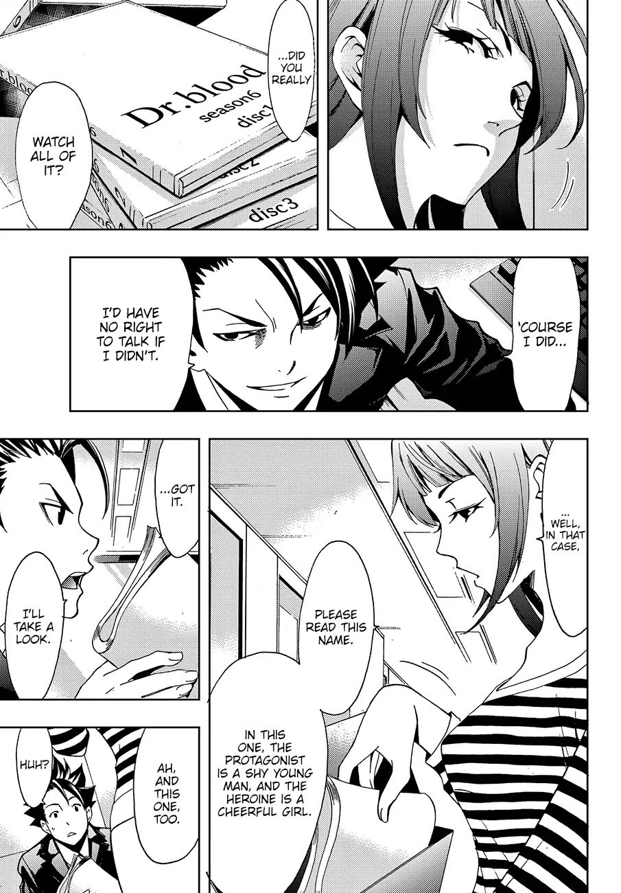 Hitman (Kouji Seo) Chapter 2 page 23 - Chapter 2: A Ship And A Lighthouse