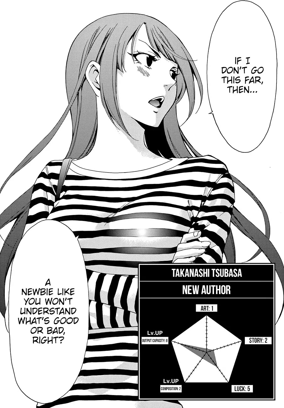 Hitman (Kouji Seo) Chapter 2 page 25 - Chapter 2: A Ship And A Lighthouse