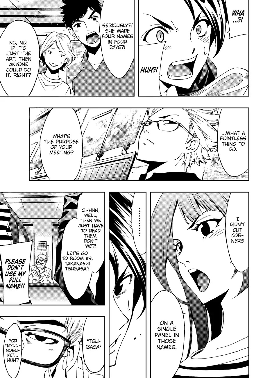 Hitman (Kouji Seo) Chapter 2 page 26 - Chapter 2: A Ship And A Lighthouse