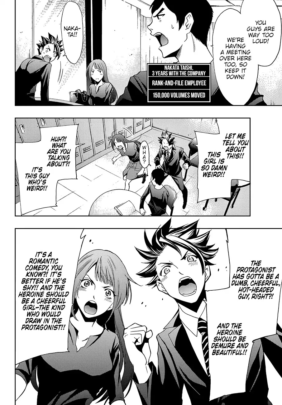 Hitman (Kouji Seo) Chapter 2 page 4 - Chapter 2: A Ship And A Lighthouse