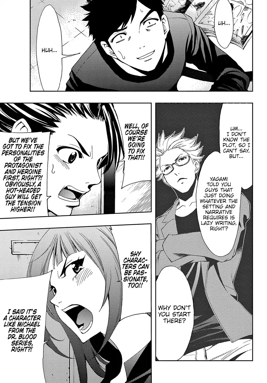 Hitman (Kouji Seo) Chapter 2 page 5 - Chapter 2: A Ship And A Lighthouse