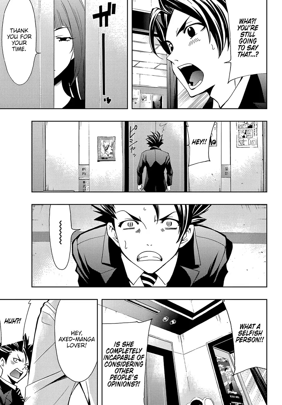 Hitman (Kouji Seo) Chapter 2 page 7 - Chapter 2: A Ship And A Lighthouse