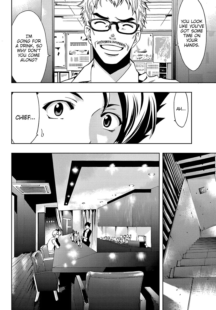 Hitman (Kouji Seo) Chapter 2 page 8 - Chapter 2: A Ship And A Lighthouse