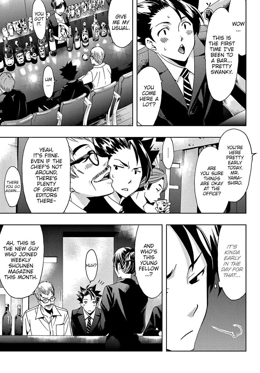 Hitman (Kouji Seo) Chapter 2 page 9 - Chapter 2: A Ship And A Lighthouse