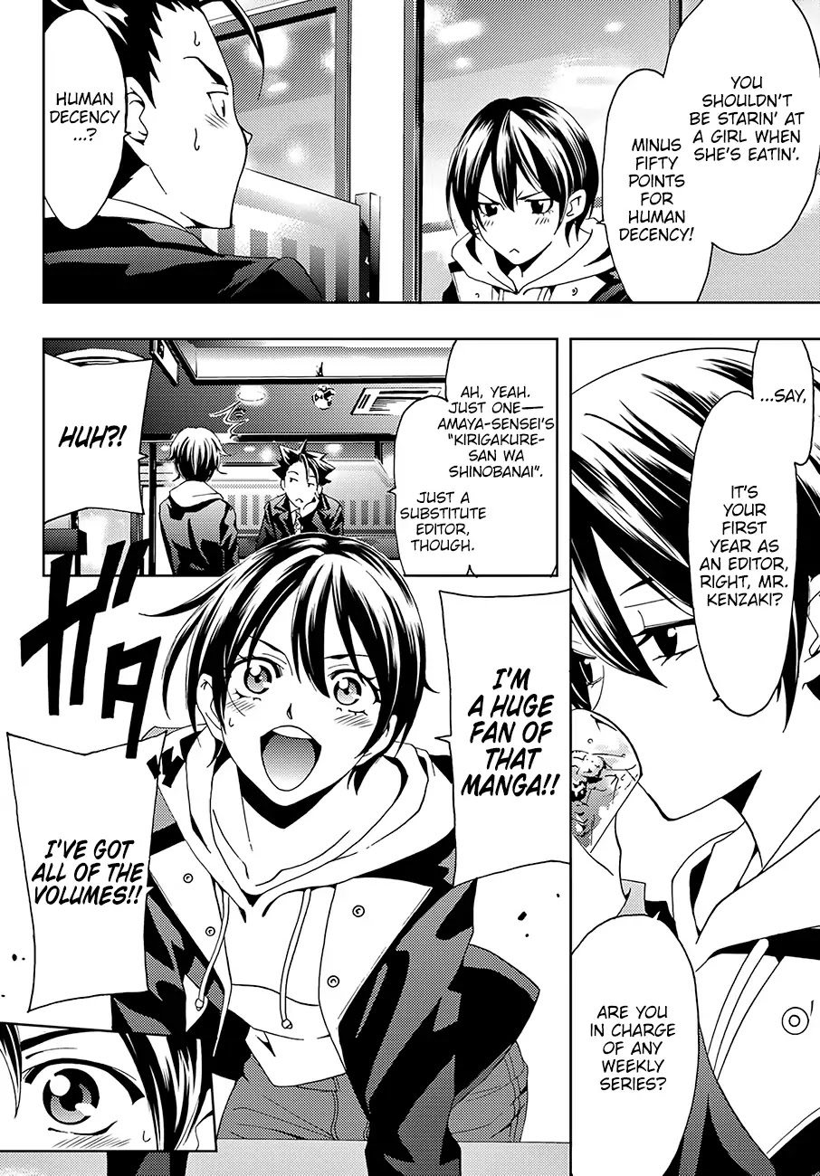 Hitman (Kouji Seo) Chapter 20 page 11 - Chapter 20: Shimakaze Nanoka
