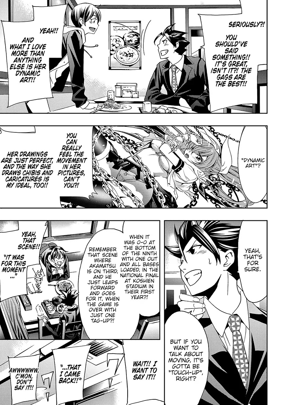 Hitman (Kouji Seo) Chapter 20 page 12 - Chapter 20: Shimakaze Nanoka