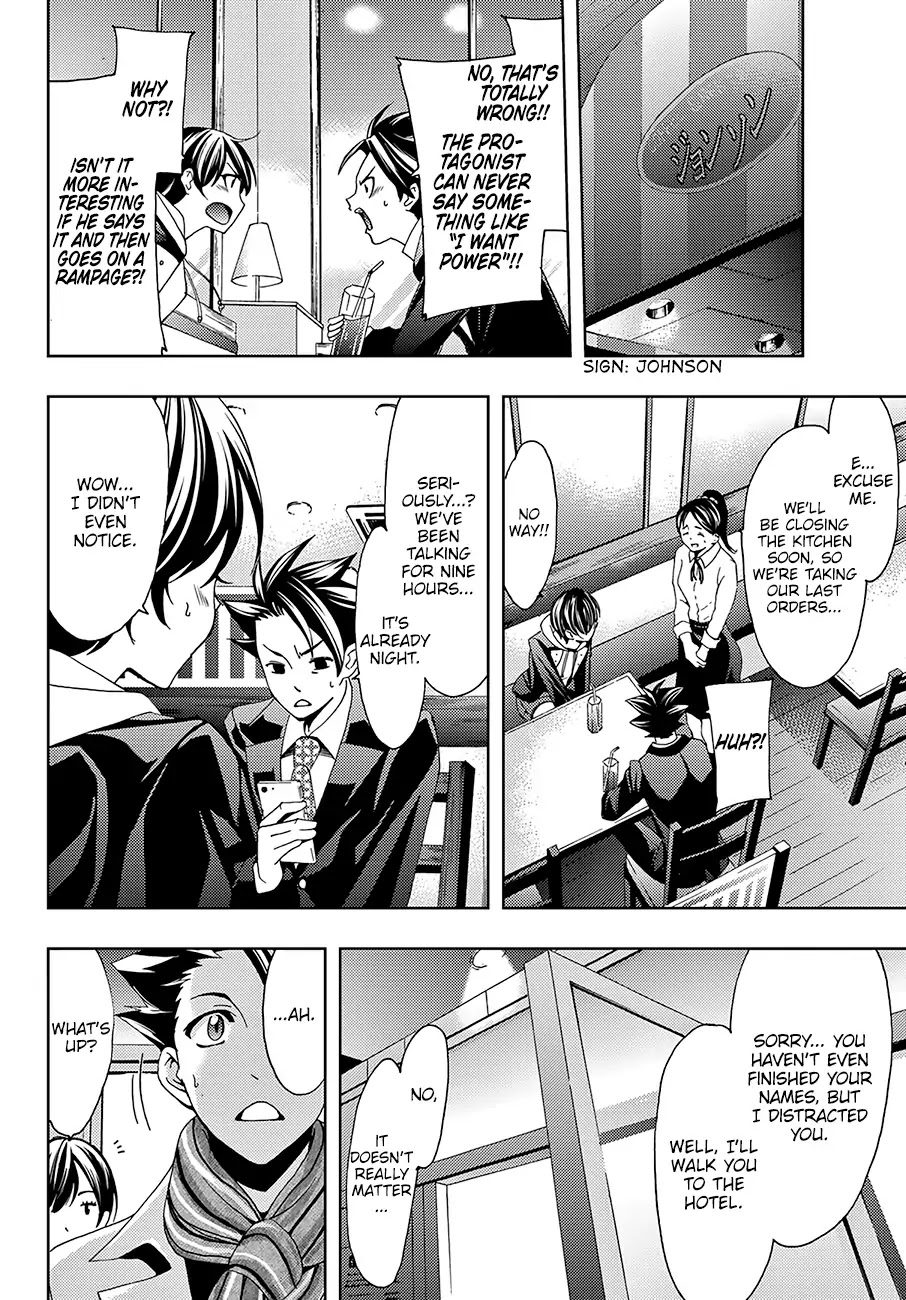 Hitman (Kouji Seo) Chapter 20 page 13 - Chapter 20: Shimakaze Nanoka