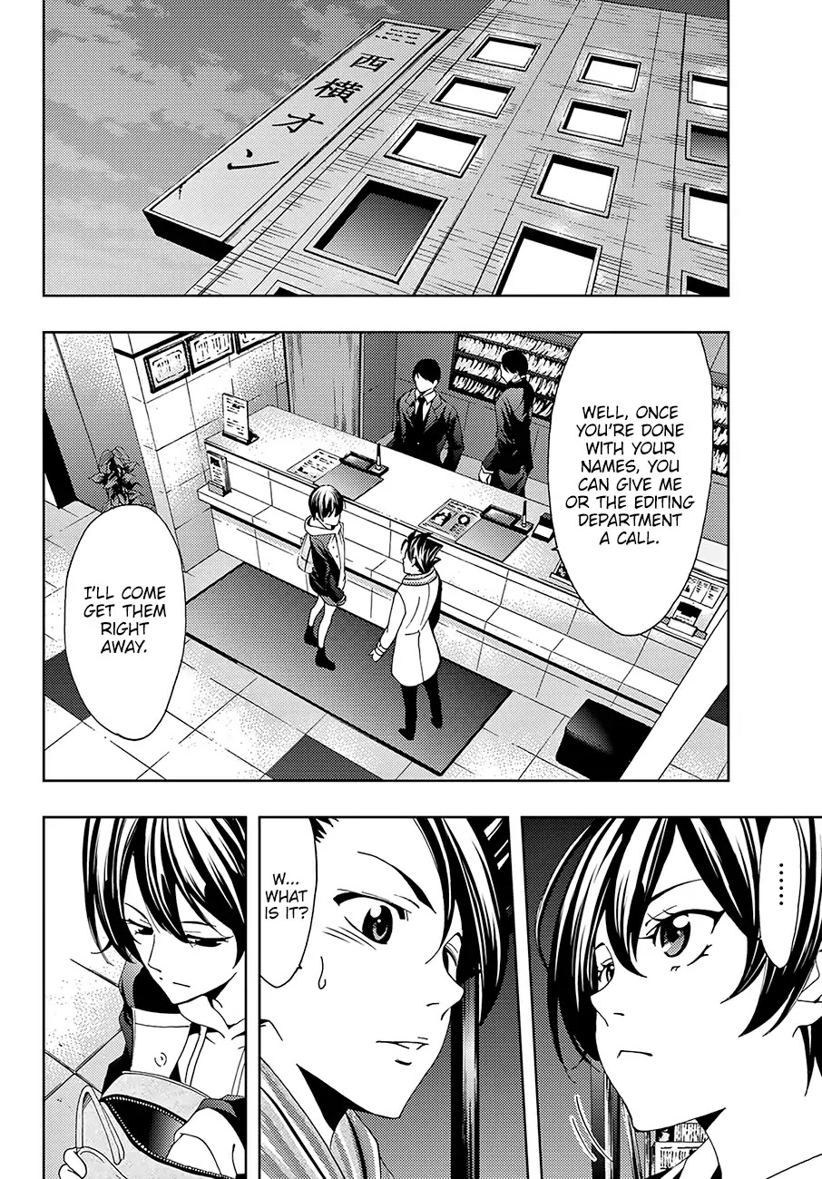 Hitman (Kouji Seo) Chapter 20 page 15 - Chapter 20: Shimakaze Nanoka