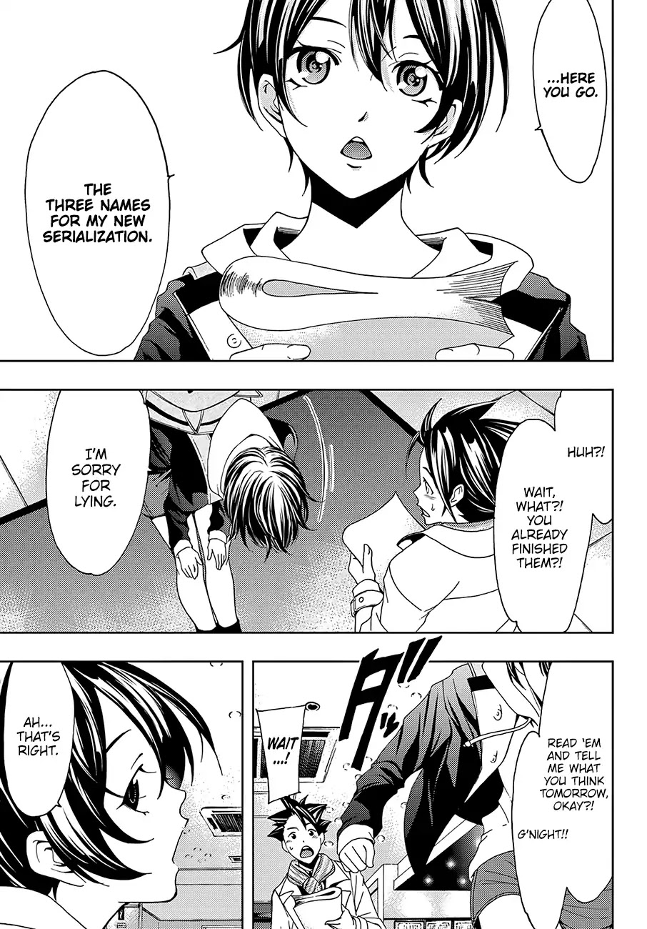 Hitman (Kouji Seo) Chapter 20 page 16 - Chapter 20: Shimakaze Nanoka