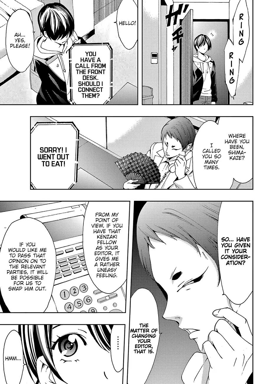 Hitman (Kouji Seo) Chapter 20 page 18 - Chapter 20: Shimakaze Nanoka