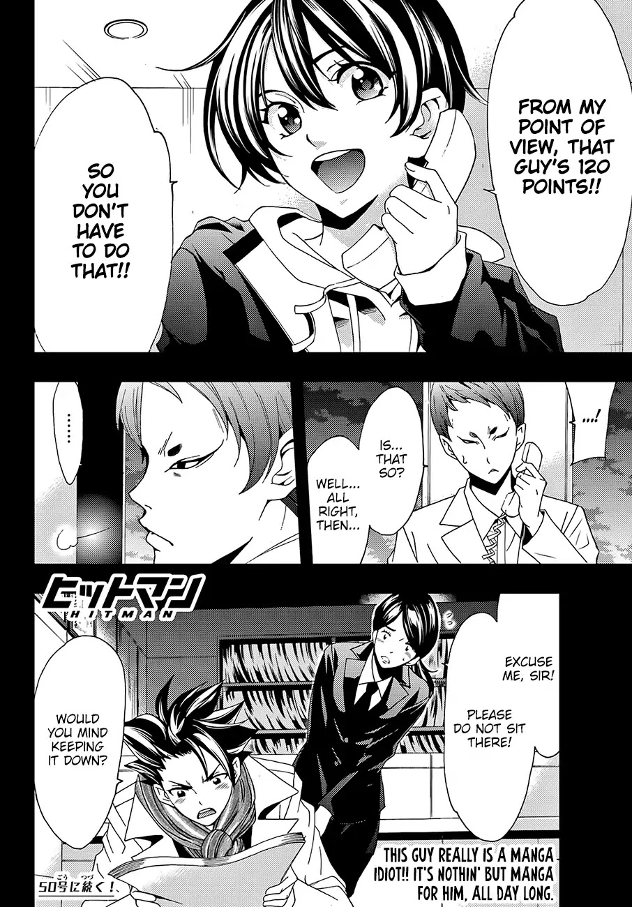 Hitman (Kouji Seo) Chapter 20 page 19 - Chapter 20: Shimakaze Nanoka