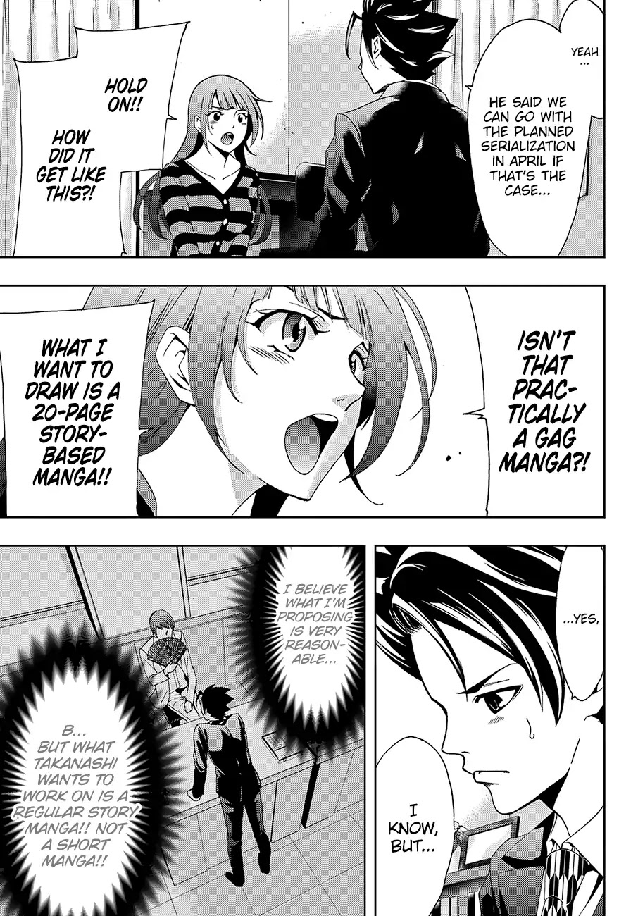 Hitman (Kouji Seo) Chapter 21 page 10 - Chapter 21: It’s So Unfair...