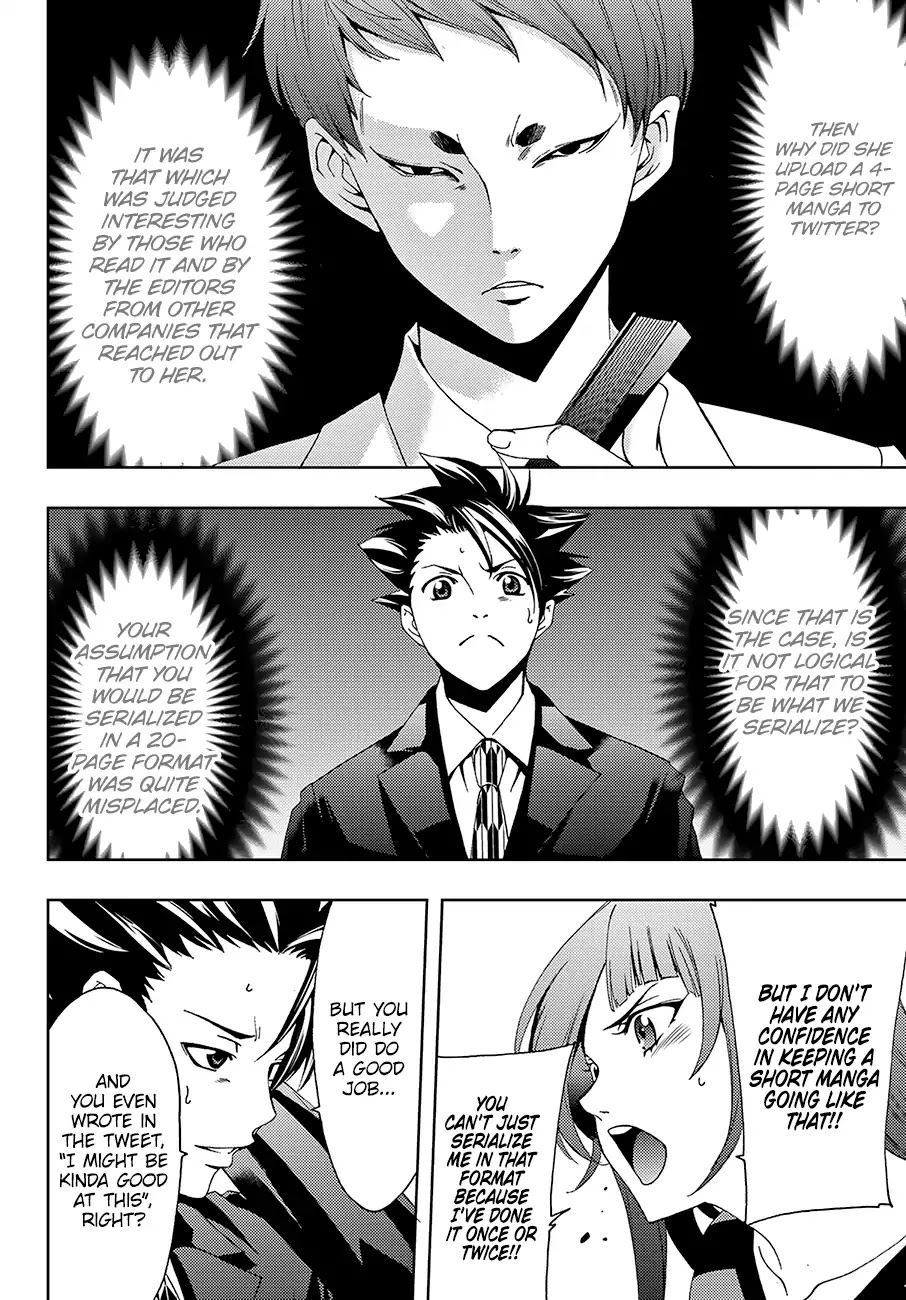Hitman (Kouji Seo) Chapter 21 page 11 - Chapter 21: It’s So Unfair...