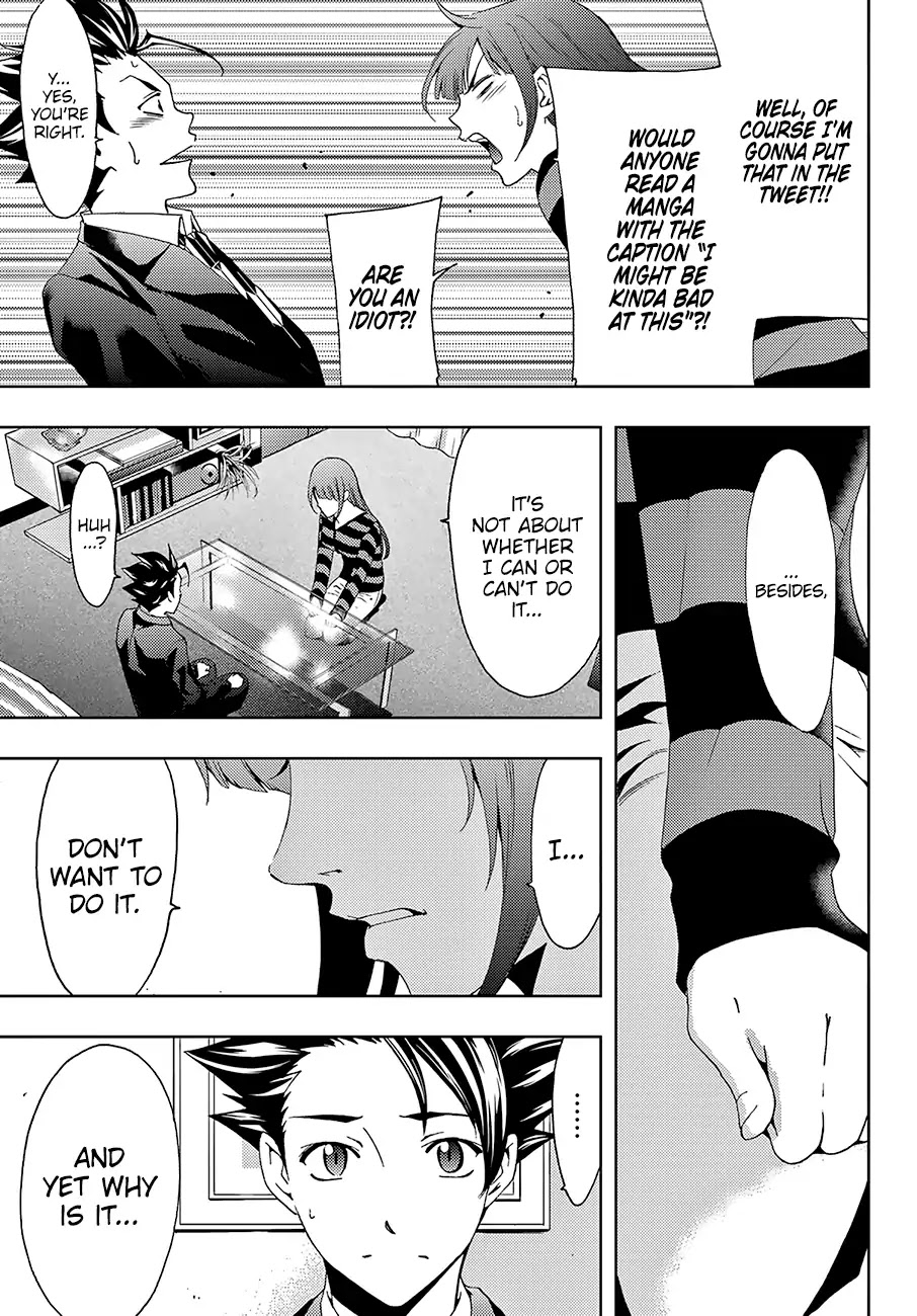 Hitman (Kouji Seo) Chapter 21 page 12 - Chapter 21: It’s So Unfair...