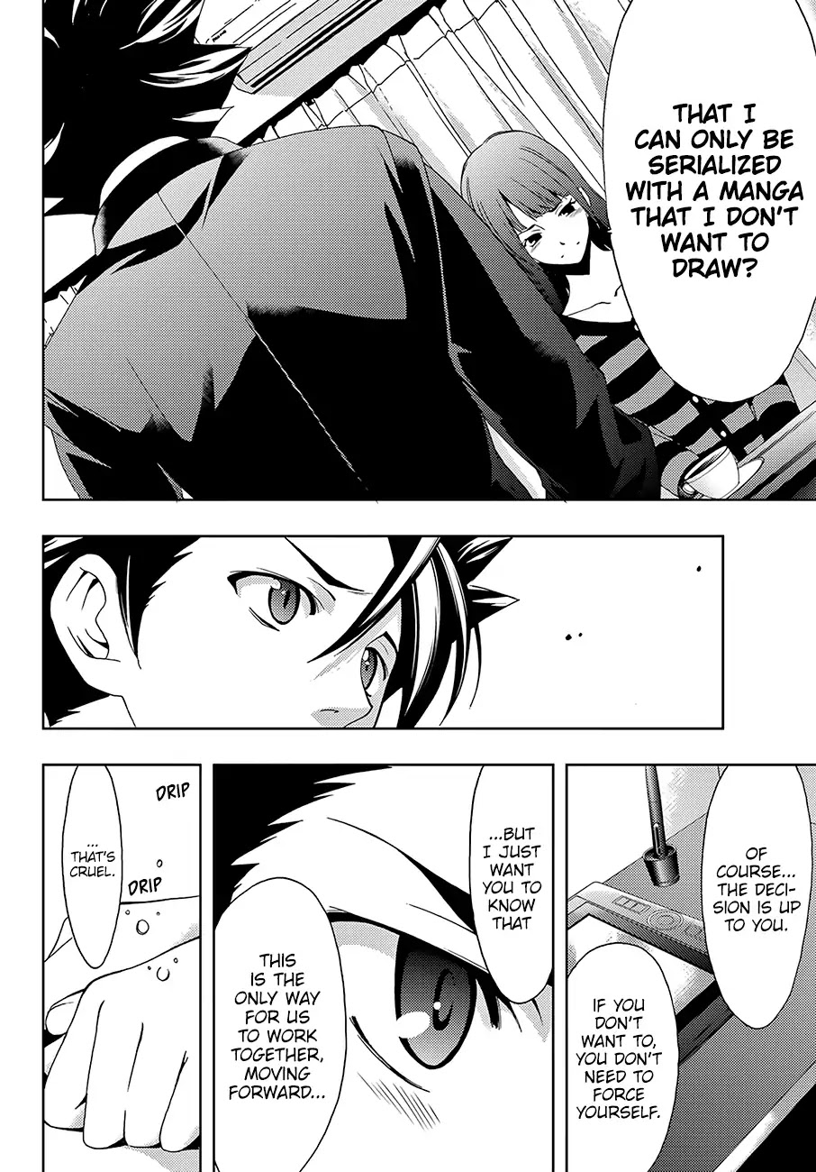 Hitman (Kouji Seo) Chapter 21 page 13 - Chapter 21: It’s So Unfair...