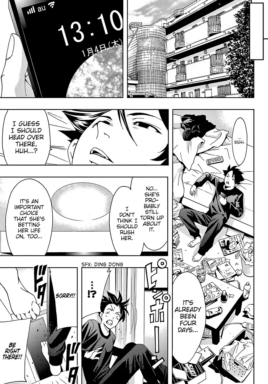 Hitman (Kouji Seo) Chapter 21 page 16 - Chapter 21: It’s So Unfair...