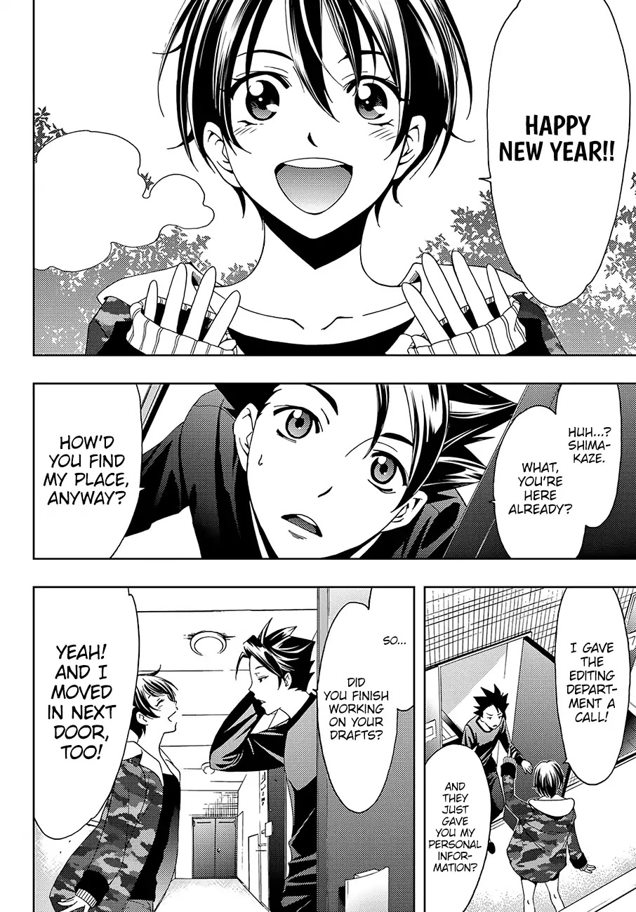 Hitman (Kouji Seo) Chapter 21 page 17 - Chapter 21: It’s So Unfair...
