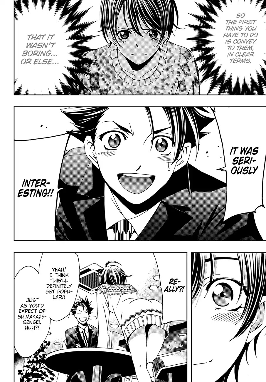 Hitman (Kouji Seo) Chapter 21 page 3 - Chapter 21: It’s So Unfair...