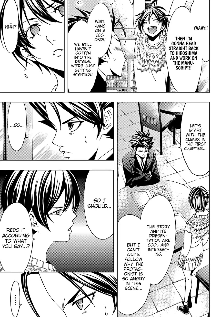 Hitman (Kouji Seo) Chapter 21 page 4 - Chapter 21: It’s So Unfair...