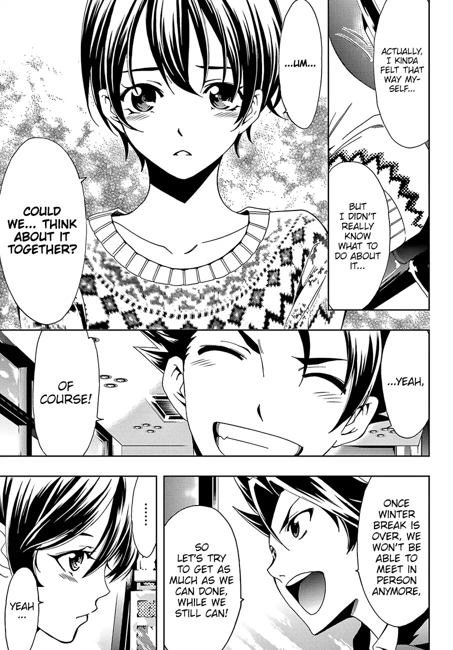 Hitman (Kouji Seo) Chapter 21 page 6 - Chapter 21: It’s So Unfair...