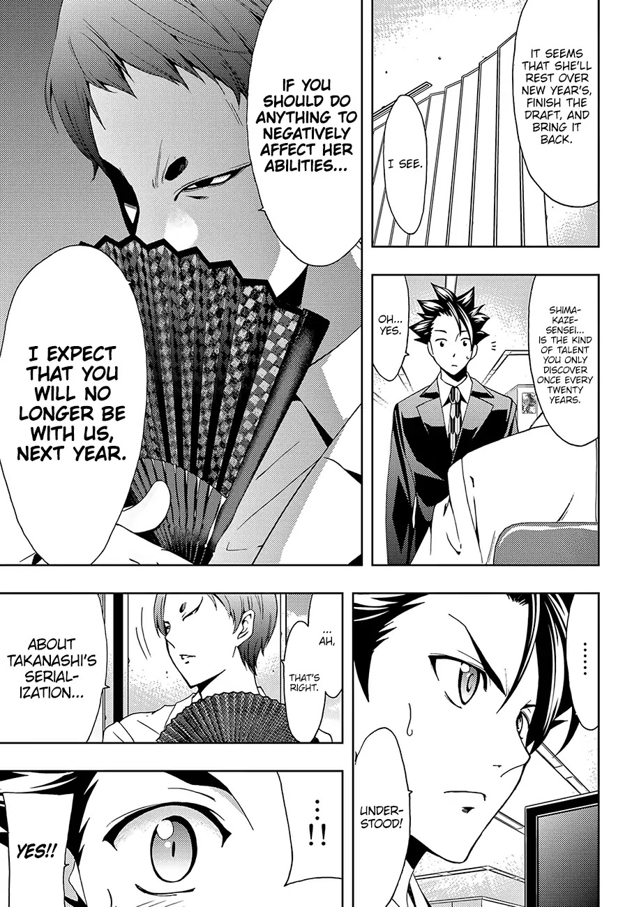 Hitman (Kouji Seo) Chapter 21 page 8 - Chapter 21: It’s So Unfair...