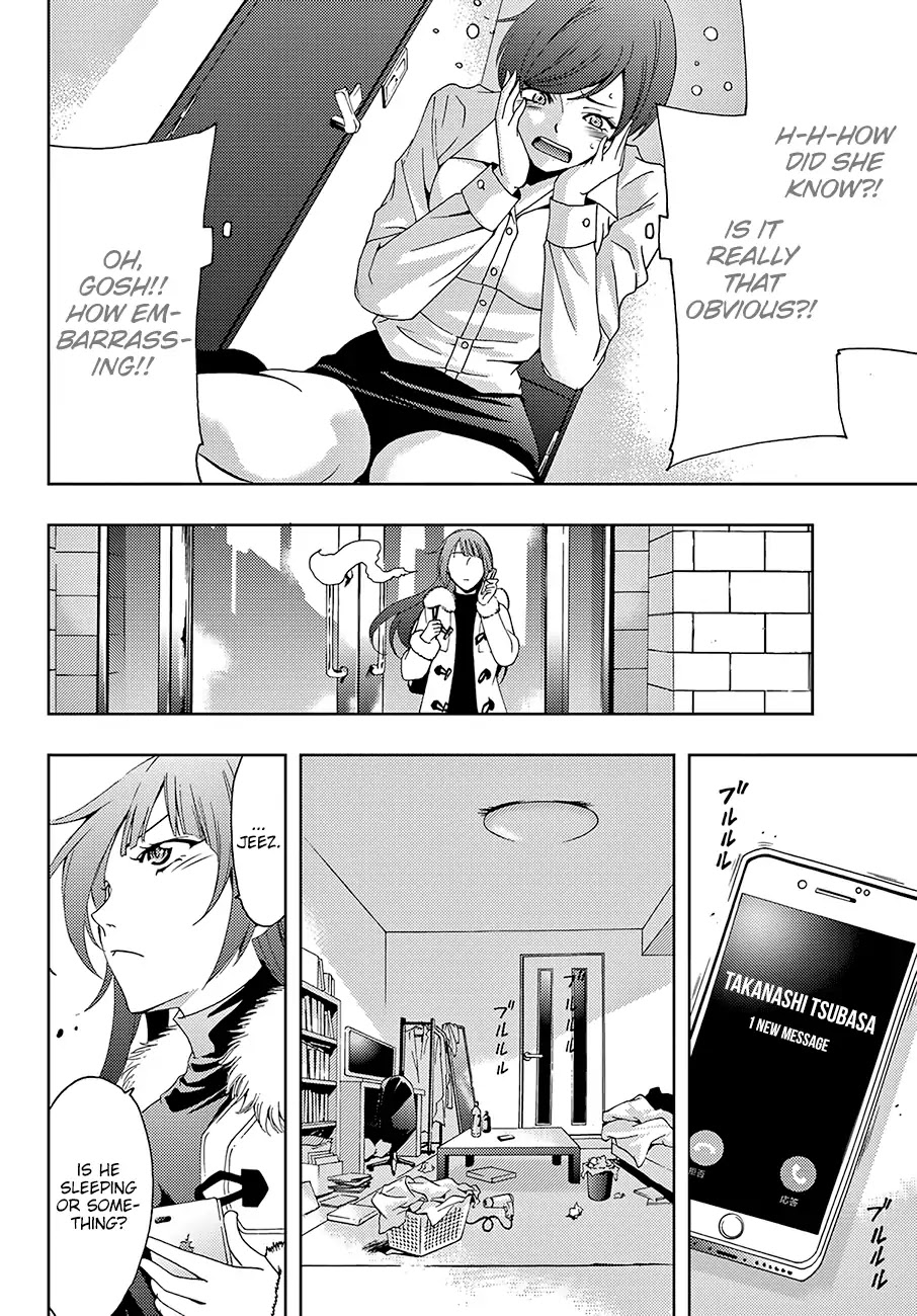 Hitman (Kouji Seo) Chapter 22 page 11 - Chapter 22: Praying For A Hit