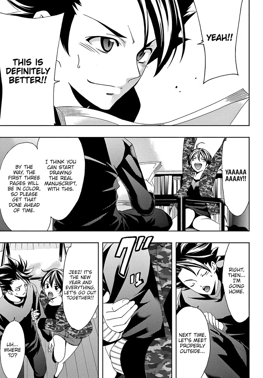 Hitman (Kouji Seo) Chapter 22 page 12 - Chapter 22: Praying For A Hit
