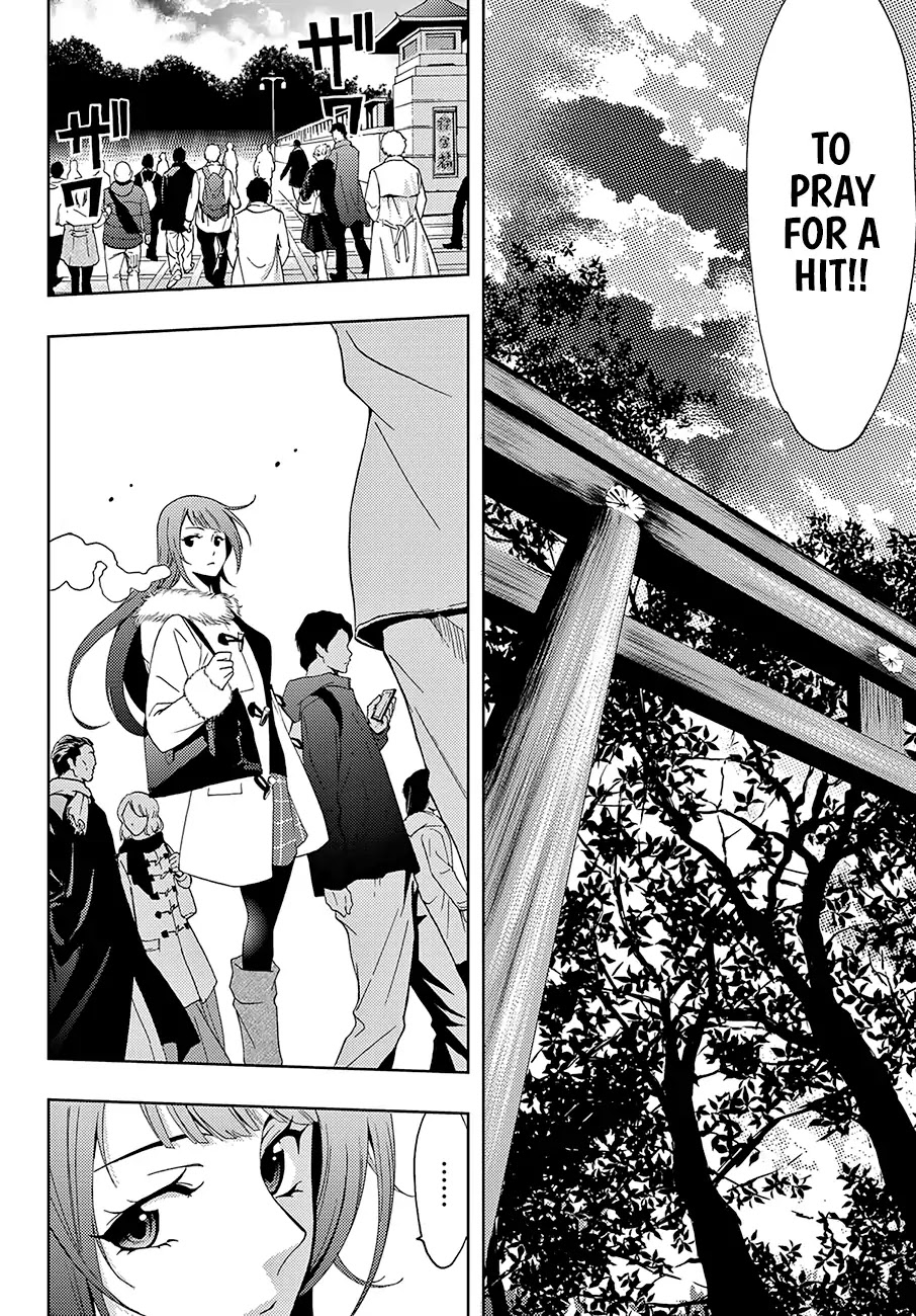 Hitman (Kouji Seo) Chapter 22 page 13 - Chapter 22: Praying For A Hit