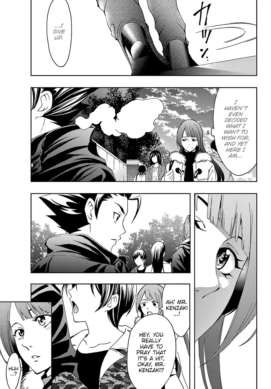 Hitman (Kouji Seo) Chapter 22 page 14 - Chapter 22: Praying For A Hit