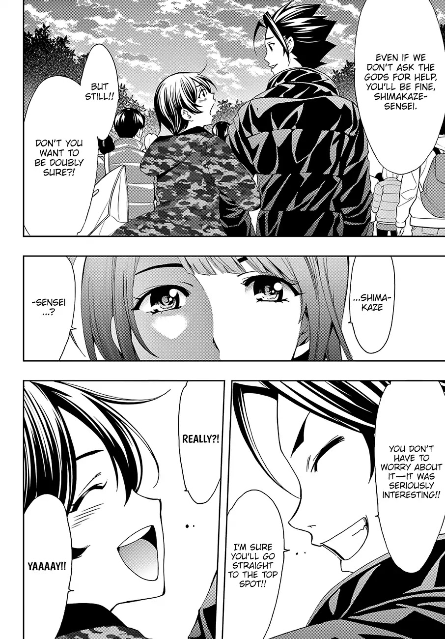 Hitman (Kouji Seo) Chapter 22 page 15 - Chapter 22: Praying For A Hit