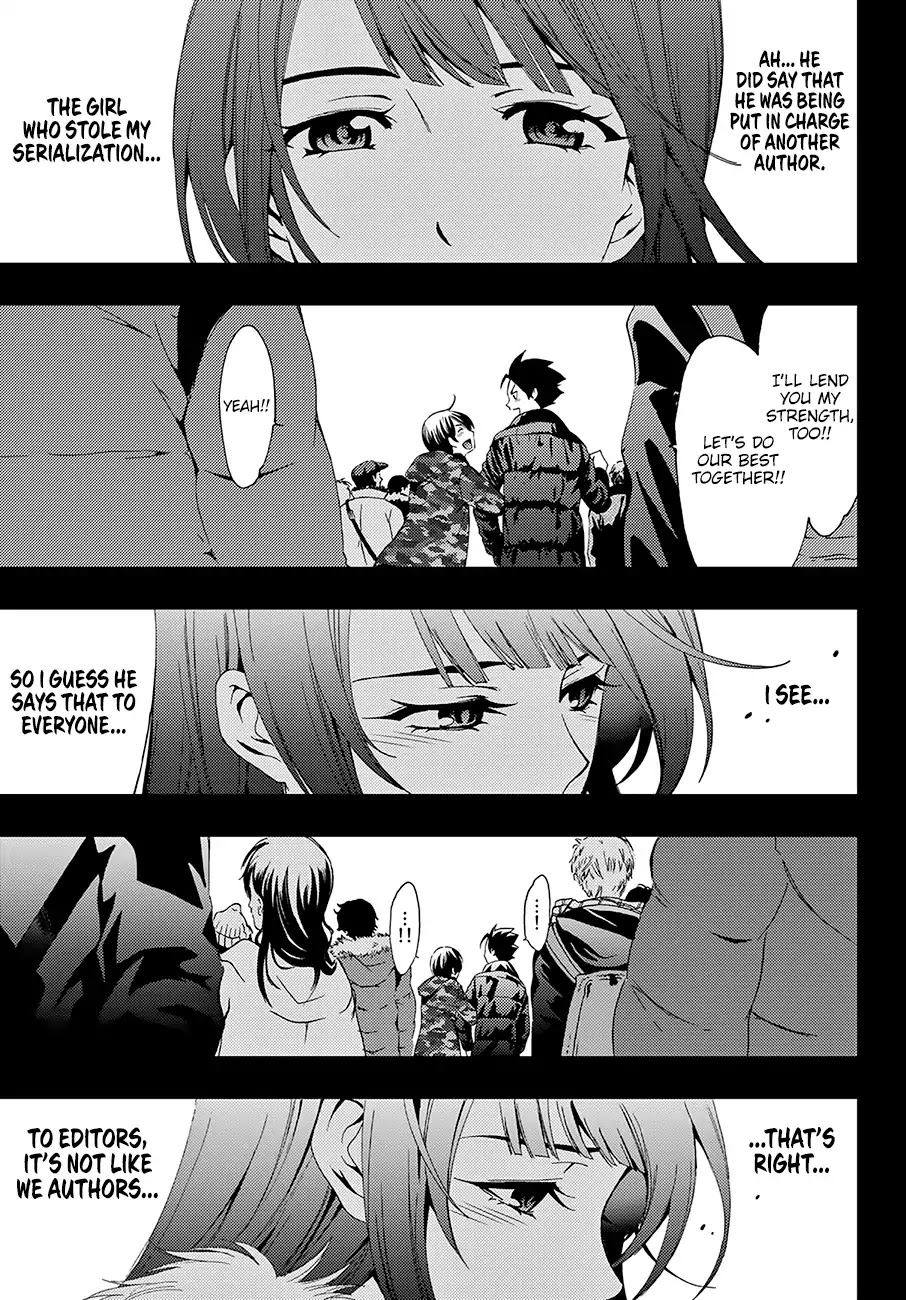 Hitman (Kouji Seo) Chapter 22 page 16 - Chapter 22: Praying For A Hit