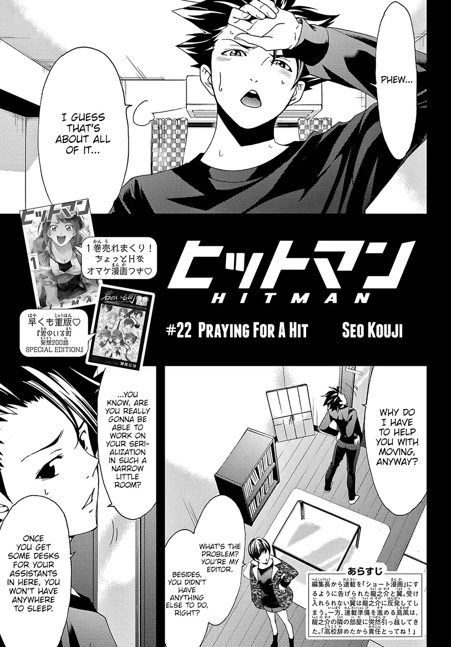 Hitman (Kouji Seo) Chapter 22 page 2 - Chapter 22: Praying For A Hit