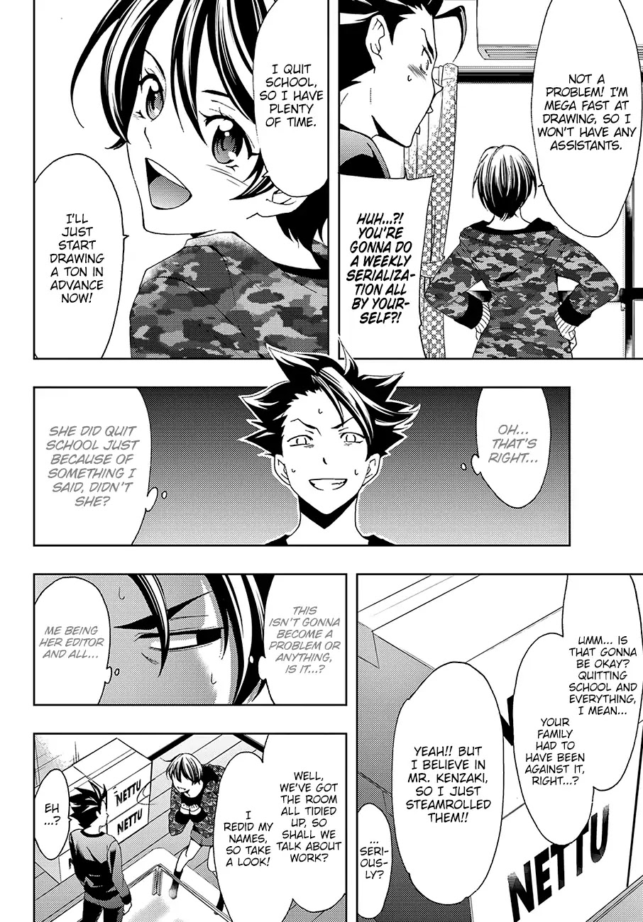 Hitman (Kouji Seo) Chapter 22 page 3 - Chapter 22: Praying For A Hit