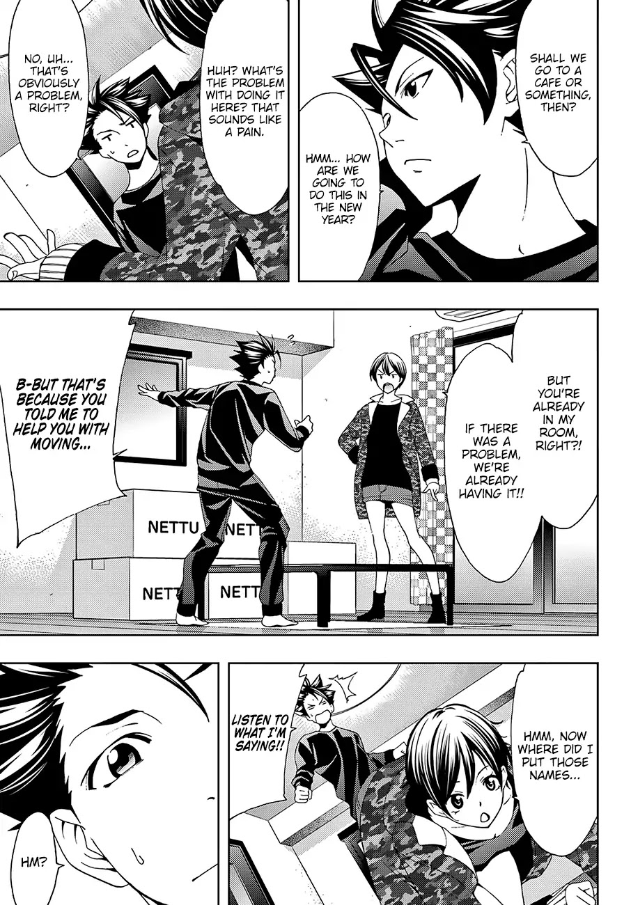 Hitman (Kouji Seo) Chapter 22 page 4 - Chapter 22: Praying For A Hit