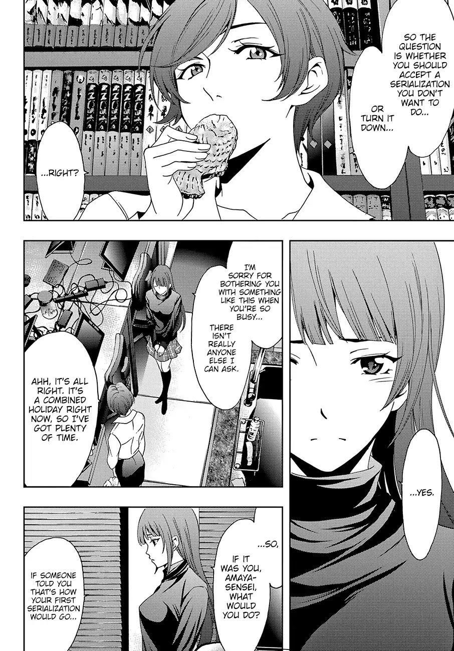 Hitman (Kouji Seo) Chapter 22 page 7 - Chapter 22: Praying For A Hit