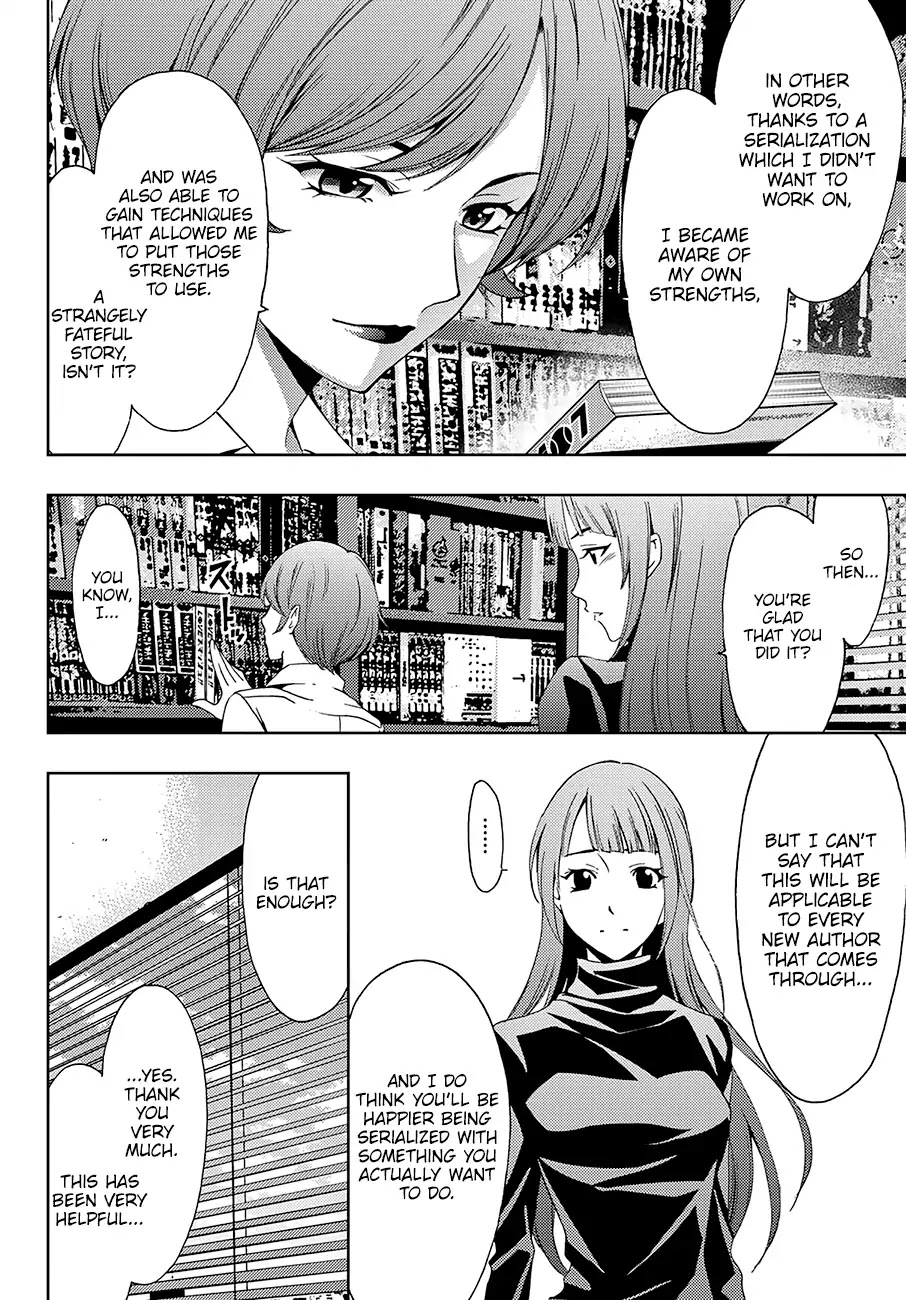 Hitman (Kouji Seo) Chapter 22 page 9 - Chapter 22: Praying For A Hit
