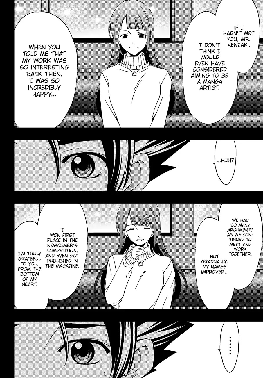 Hitman (Kouji Seo) Chapter 23 page 13 - Chapter 23: Resolve and Decision