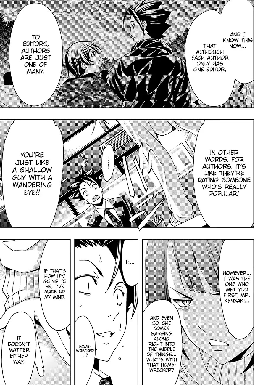 Hitman (Kouji Seo) Chapter 23 page 16 - Chapter 23: Resolve and Decision