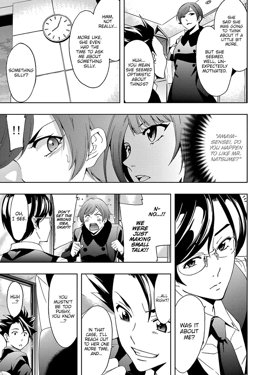 Hitman (Kouji Seo) Chapter 23 page 4 - Chapter 23: Resolve and Decision