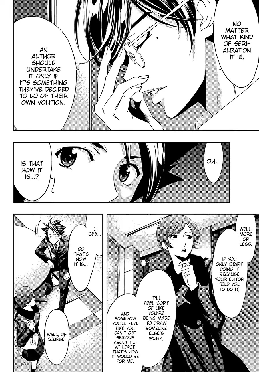 Hitman (Kouji Seo) Chapter 23 page 5 - Chapter 23: Resolve and Decision