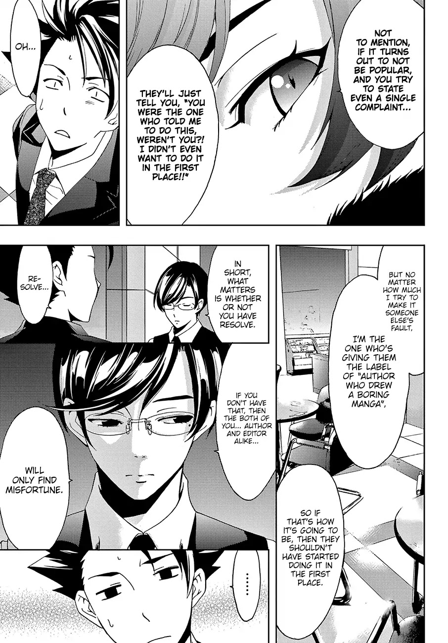 Hitman (Kouji Seo) Chapter 23 page 6 - Chapter 23: Resolve and Decision