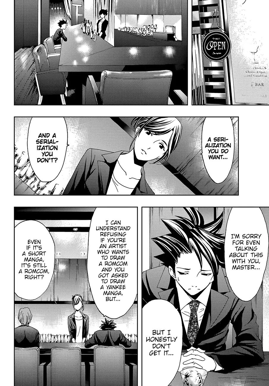 Hitman (Kouji Seo) Chapter 23 page 7 - Chapter 23: Resolve and Decision