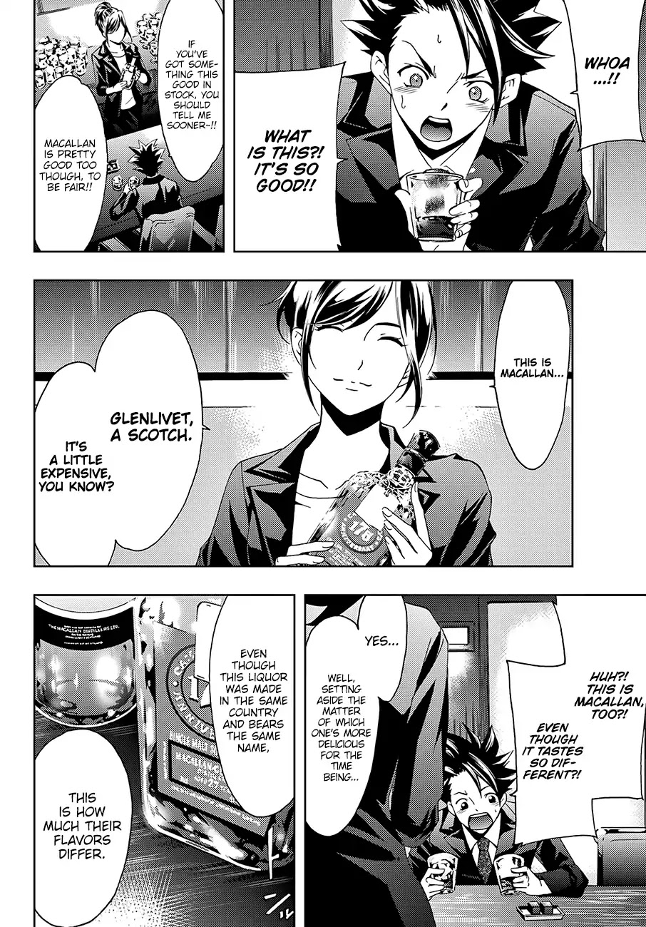 Hitman (Kouji Seo) Chapter 23 page 9 - Chapter 23: Resolve and Decision
