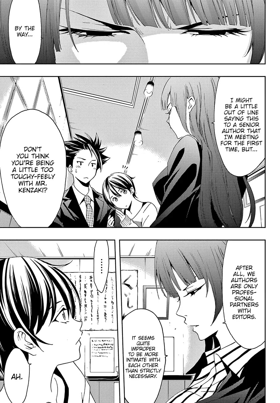 Hitman (Kouji Seo) Chapter 24 page 10 - Chapter 24: The Great Yakiniku War