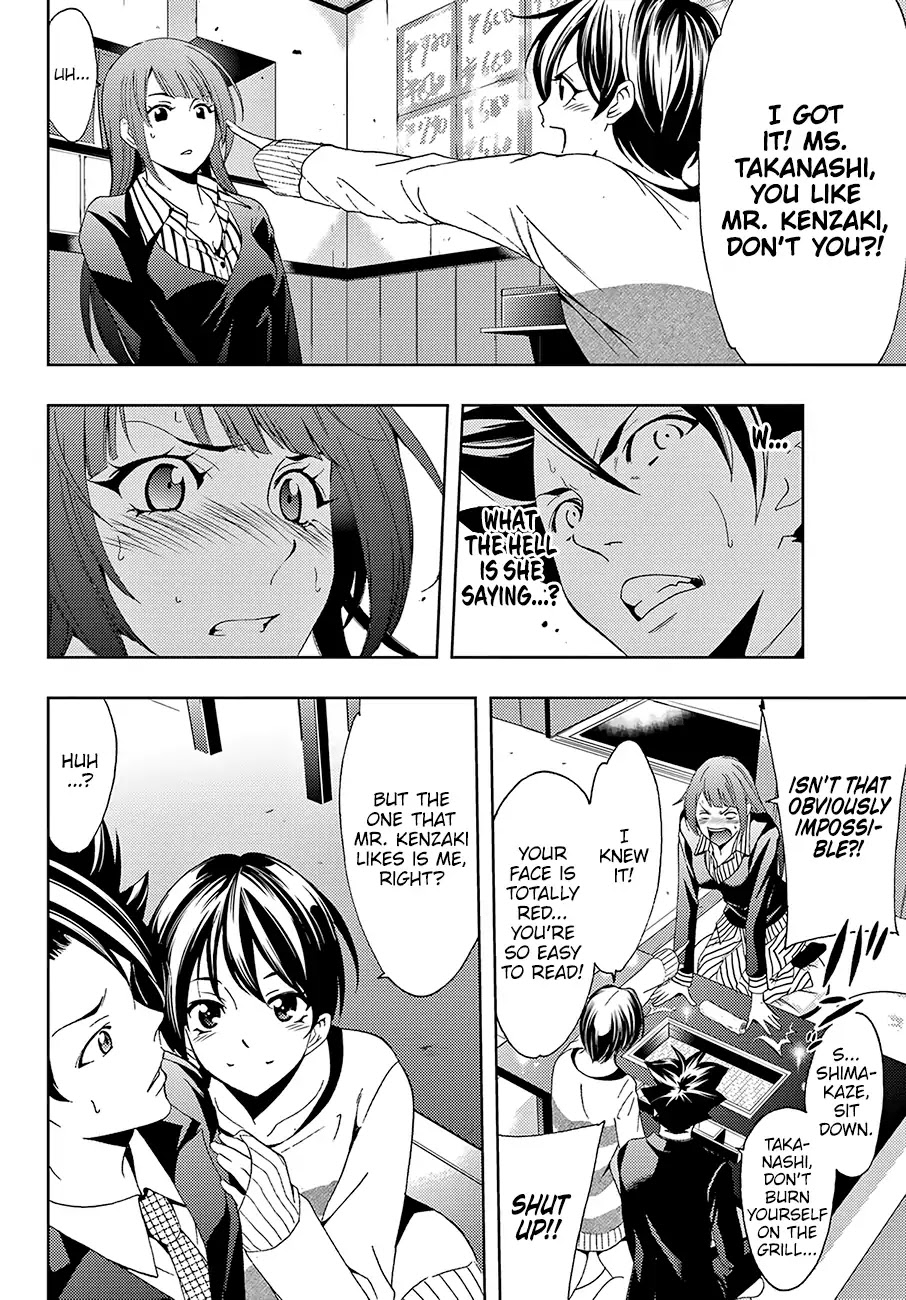 Hitman (Kouji Seo) Chapter 24 page 11 - Chapter 24: The Great Yakiniku War