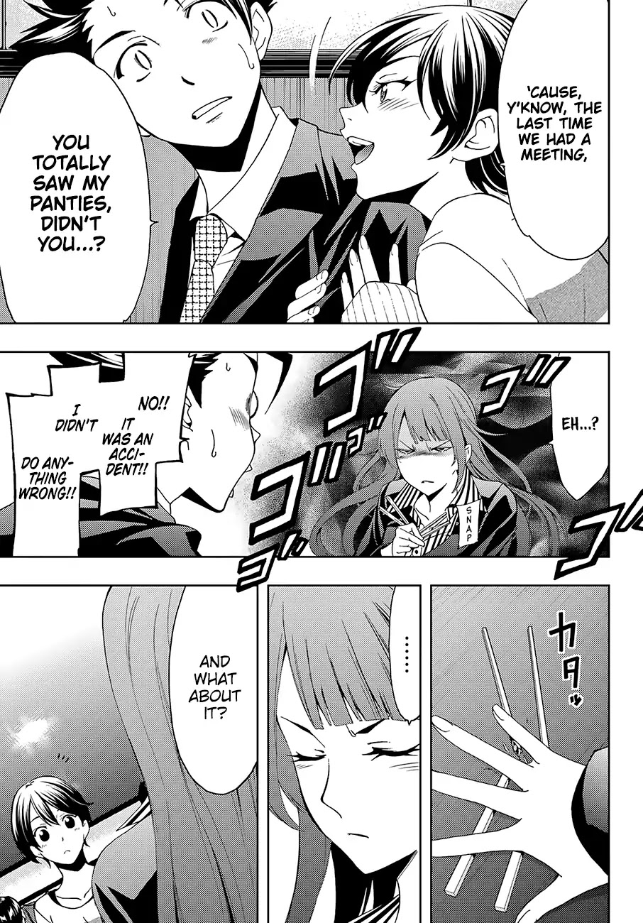 Hitman (Kouji Seo) Chapter 24 page 12 - Chapter 24: The Great Yakiniku War