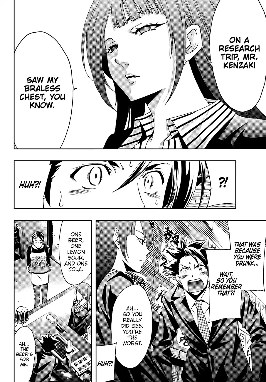 Hitman (Kouji Seo) Chapter 24 page 13 - Chapter 24: The Great Yakiniku War