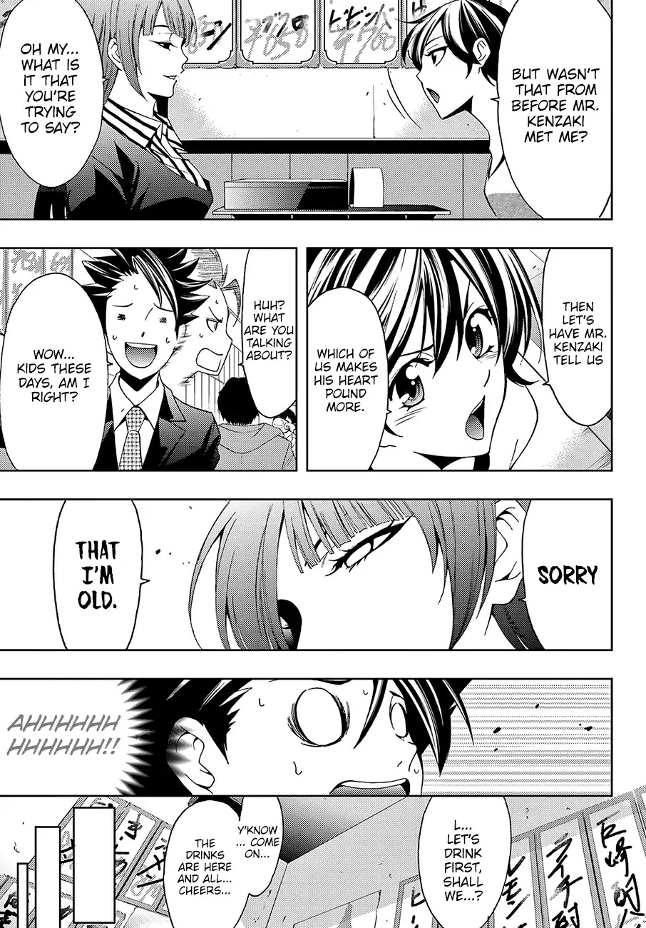 Hitman (Kouji Seo) Chapter 24 page 14 - Chapter 24: The Great Yakiniku War