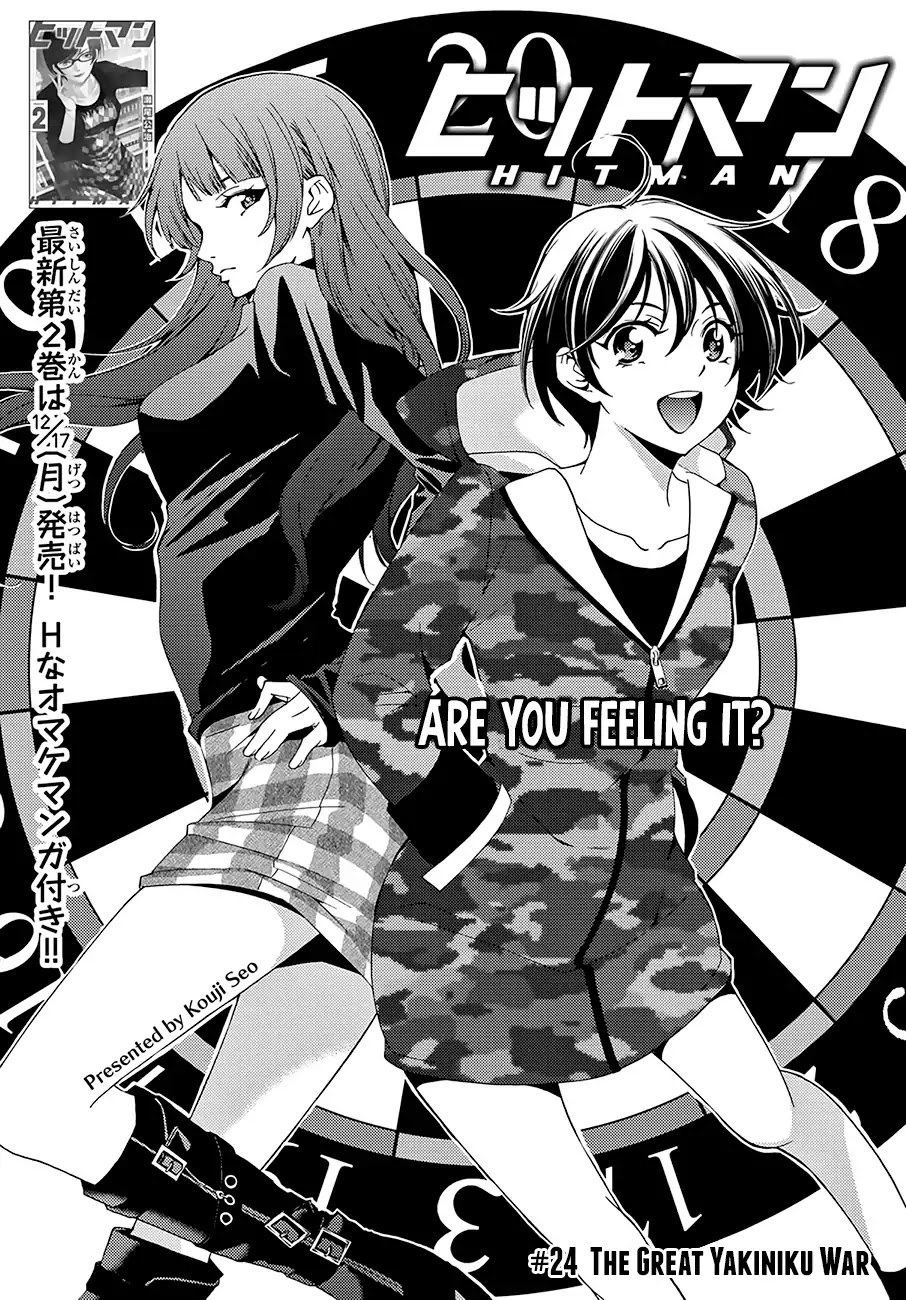 Hitman (Kouji Seo) Chapter 24 page 2 - Chapter 24: The Great Yakiniku War